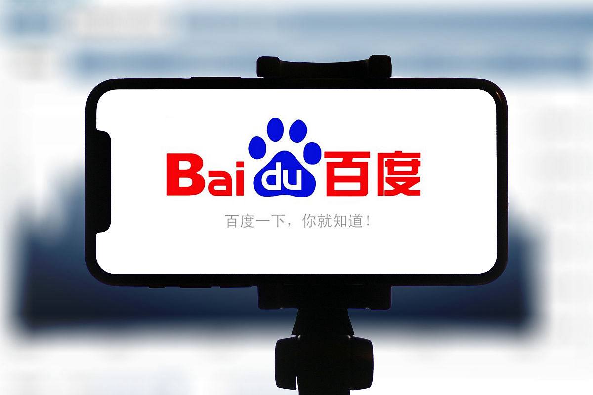 雷火电竞在线下载v97.7.86.61.1 安卓版 3